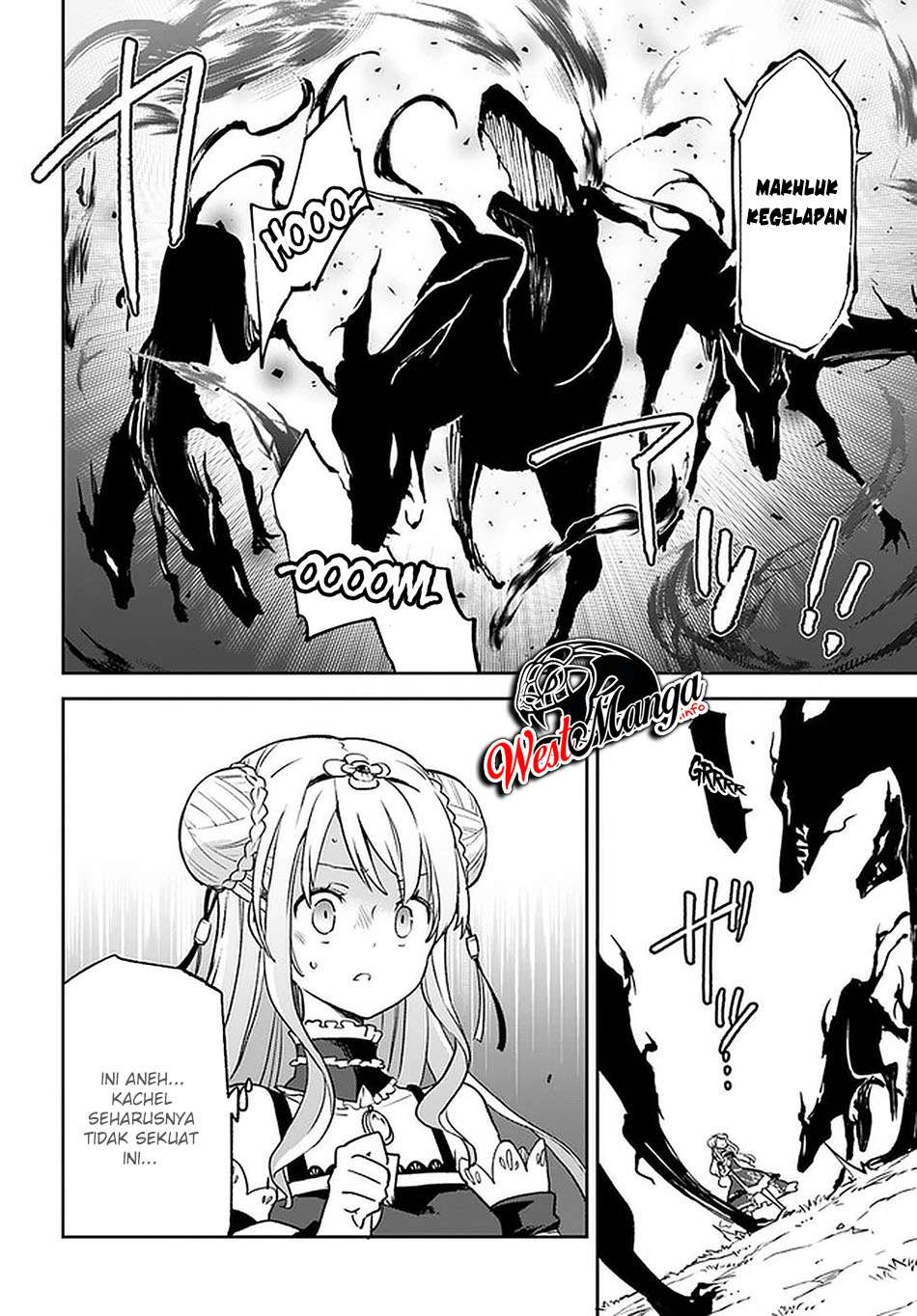 Henkyou Gurashi no Maou, Tensei shite Saikyou no Majutsushi ni naru ~Aisarenagara Nariagaru Moto Maō wa, Ningen o Shiritai~